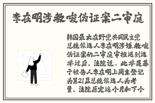 女朋友的妈妈2020中语翻译