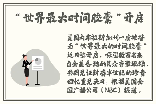 18国产精品白浆在线观看