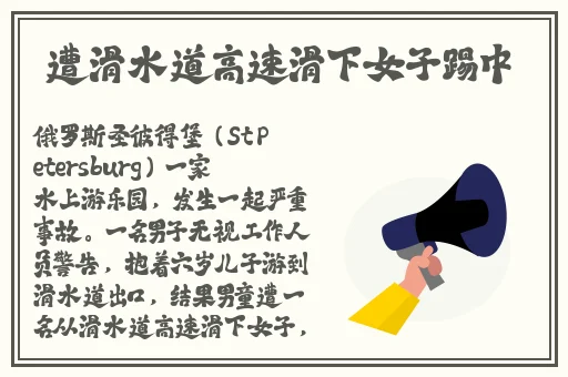 美国xxxxxx